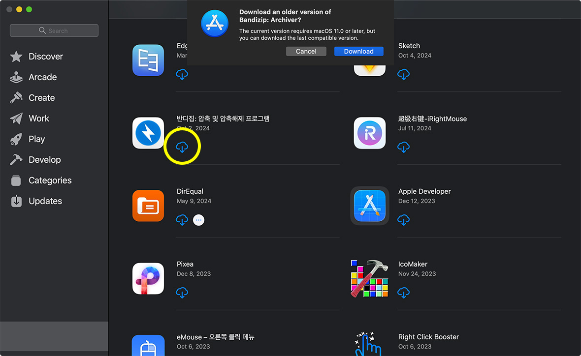 App Store prompt to download an older version of Bandizip compatible with the current macOS